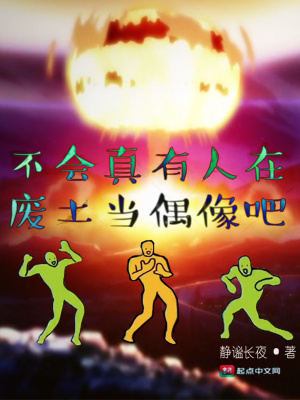 秦澈